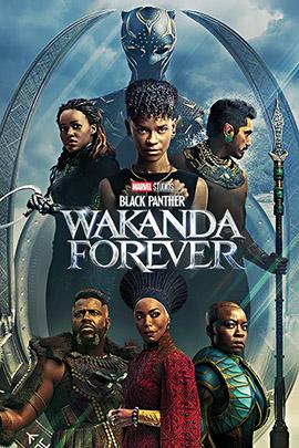 Wakanda Forever cover